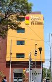 Туры в отель Hotel & Villas Panama Туры в отель Hotel & Villas Panama