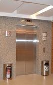 Туры в отель Hotel & Villas Panama Туры в отель Hotel & Villas Panama