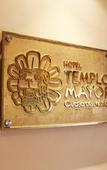 Туры в отель Hotel Templo Mayor Туры в отель Hotel Templo Mayor