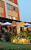 Туры в отель Club Regina Puerto Vallarta managed by Accor Туры в отель Club Regina Puerto Vallarta managed by Accor
