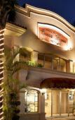 Туры в отель Hotel & Suites Quinta Magna Туры в отель Hotel & Suites Quinta Magna