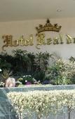 Туры в отель Hotel Real Del Sol Туры в отель Hotel Real Del Sol