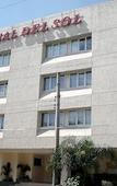 Туры в отель Hotel Real Del Sol Туры в отель Hotel Real Del Sol