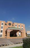 Туры в отель Holiday Inn Express Tecnologico Monterrey by IHG Туры в отель Holiday Inn Express Tecnologico Monterrey by IHG
