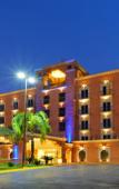 Туры в отель Holiday Inn Express Monterrey Galerias by IHG Туры в отель Holiday Inn Express Monterrey Galerias by IHG