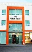 Туры в отель Howard Johnson Leon Avenida Туры в отель Howard Johnson Leon Avenida