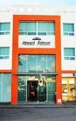 Туры в отель Howard Johnson Leon Avenida Туры в отель Howard Johnson Leon Avenida
