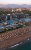 Туры в отель Lago Hotel Туры в отель Lago Hotel