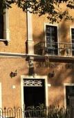 Туры в отель Hotel Mansion del Cantador Туры в отель Hotel Mansion del Cantador