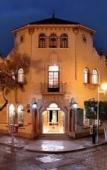 Туры в отель Gran Hotel Mexico by Solaris Туры в отель Gran Hotel Mexico by Solaris