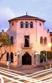 Туры в отель Gran Hotel Mexico by Solaris Туры в отель Gran Hotel Mexico by Solaris