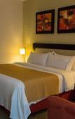 Туры в отель Holiday Inn Express Hotel San Juan del Rio Туры в отель Holiday Inn Express Hotel San Juan del Rio