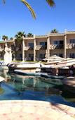 Туры в отель Estero Beach Hotel & Resort Туры в отель Estero Beach Hotel & Resort