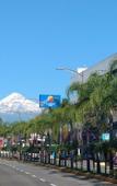 Туры в отель Comfort Inn Cordoba Туры в отель Comfort Inn Cordoba