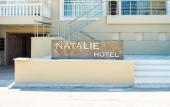 Туры в отель Natalie Hotel Туры в отель Natalie Hotel