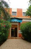 Туры в отель Hotel Boutique Casa San Angel Туры в отель Hotel Boutique Casa San Angel