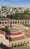 Туры в отель Quinta Real Zacatecas Туры в отель Quinta Real Zacatecas