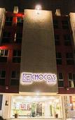 Туры в отель Choco's Hotel Туры в отель Choco's Hotel