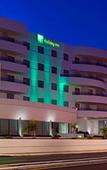 Туры в отель Holiday Inn Campeche by IHG Туры в отель Holiday Inn Campeche by IHG