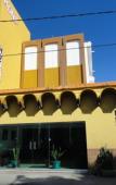 Туры в отель Las Dalias Inn Туры в отель Las Dalias Inn