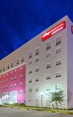 Туры в отель City Express Suites by Marriott Silao Aeropuerto Туры в отель City Express Suites by Marriott Silao Aeropuerto