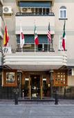Туры в отель Hotel & Suites Aliana Туры в отель Hotel & Suites Aliana