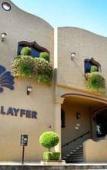 Туры в отель Suites Layfer cocineta room y hotel Cordoba Veracruz Mexico Туры в отель Suites Layfer cocineta room y hotel Cordoba Veracruz Mexico