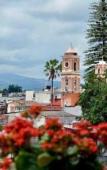 Туры в отель Hotel Posada del Virrey Туры в отель Hotel Posada del Virrey
