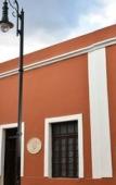 Туры в отель Casa Valladolid Boutique Hotel Туры в отель Casa Valladolid Boutique Hotel