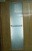 Туры в отель Hotel Max Туры в отель Hotel Max