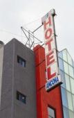 Туры в отель Hotel Ancona - Adults Only Туры в отель Hotel Ancona - Adults Only