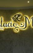 Туры в отель Hotel Palacio Maya Туры в отель Hotel Palacio Maya