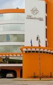 Туры в отель Hotel Ambassador Merida Туры в отель Hotel Ambassador Merida