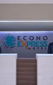 Туры в отель Econo Express Hotel by Nokte Inn Туры в отель Econo Express Hotel by Nokte Inn