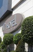 Туры в отель Hotel Bonn Туры в отель Hotel Bonn