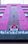 Туры в отель Mala Vecindad Beer Hotel Туры в отель Mala Vecindad Beer Hotel