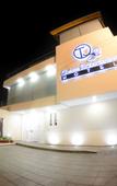 Туры в отель Hotel Quinta Tequisquiapan Туры в отель Hotel Quinta Tequisquiapan