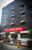 Туры в отель Hotel Antas Туры в отель Hotel Antas