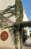 Туры в отель Hotel Ashly Loma Larga Туры в отель Hotel Ashly Loma Larga