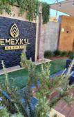 Туры в отель Temexkal Resort Туры в отель Temexkal Resort