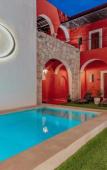 Туры в отель Hotel HO Merida Туры в отель Hotel HO Merida