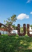 Туры в отель Xakluum Eco Glampings Туры в отель Xakluum Eco Glampings