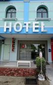 Туры в отель Hotel Suria Malaqa Melaka Туры в отель Hotel Suria Malaqa Melaka