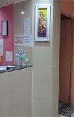 Туры в отель Kajang Star Hotel Туры в отель Kajang Star Hotel