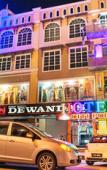 Туры в отель DJ Citi Point Hotel Туры в отель DJ Citi Point Hotel