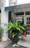 Туры в отель Straits View Hotel Туры в отель Straits View Hotel