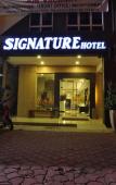 Туры в отель Signature Hotel Туры в отель Signature Hotel