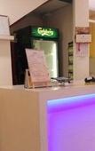 Туры в отель De UPTOWN Hotel @ Subang Jaya Туры в отель De UPTOWN Hotel @ Subang Jaya