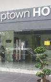 Туры в отель De UPTOWN Hotel @ SS2 Туры в отель De UPTOWN Hotel @ SS2
