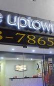 Туры в отель De UPTOWN Hotel @ SS2 Туры в отель De UPTOWN Hotel @ SS2